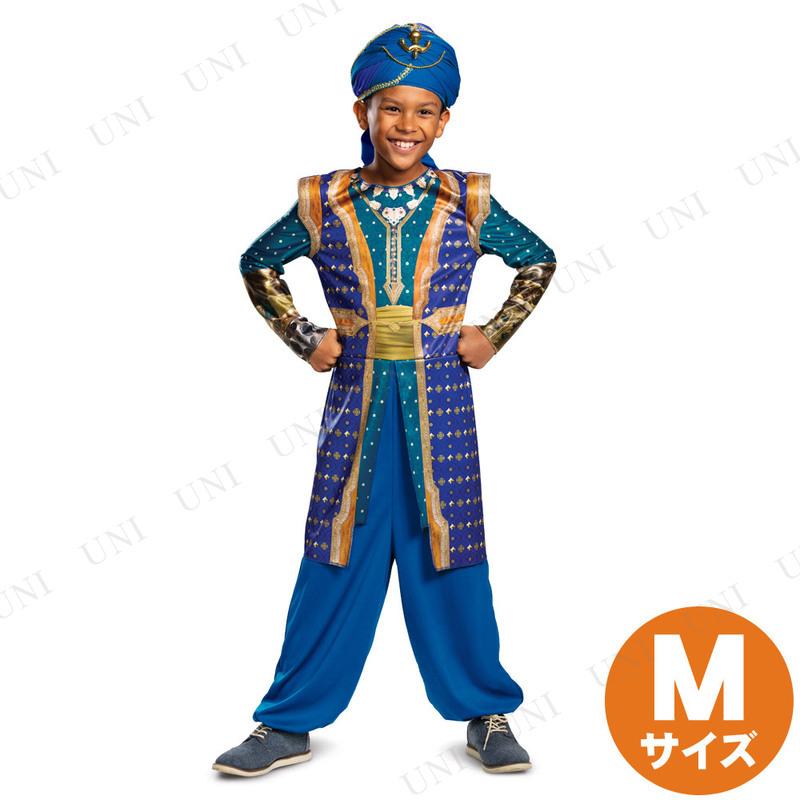 コスプレ 仮装 衣装 ハロウィン アニメ ディズニー 公式 ジーニー クラシック 子供用 M Pw 1342s パーティワールド 通販 Yahoo ショッピング