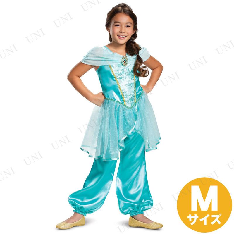 Disney（ディズニー） コスプレ 仮装 ジャスミン クラシック 子供用 M