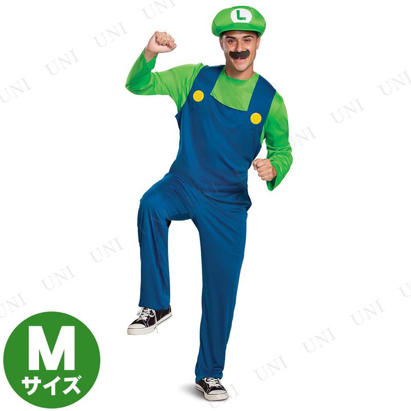 コスプレ 仮装 ルイージ クラシック 大人用 M スーパーマリオ 仮装