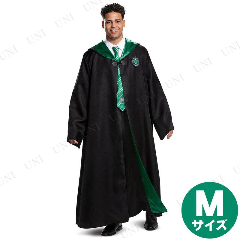 コスプレ 仮装 スリザリン ローブ デラックス 大人用 M(38-40) ハリー