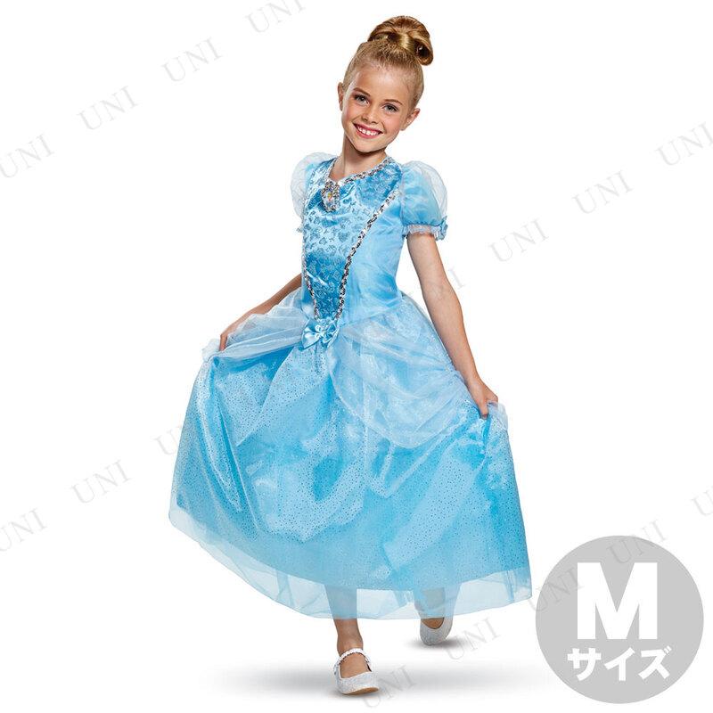 コスプレ 仮装 衣装 ハロウィン コスチューム アニメ シンデレラ デラックス 子供用 M Flagdepotus Com
