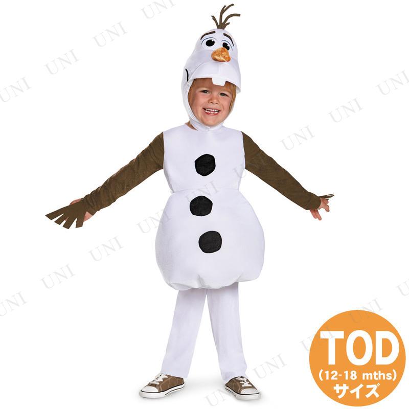 アナと雪の女王 コスプレ 仮装 衣装 ハロウィン コスチューム