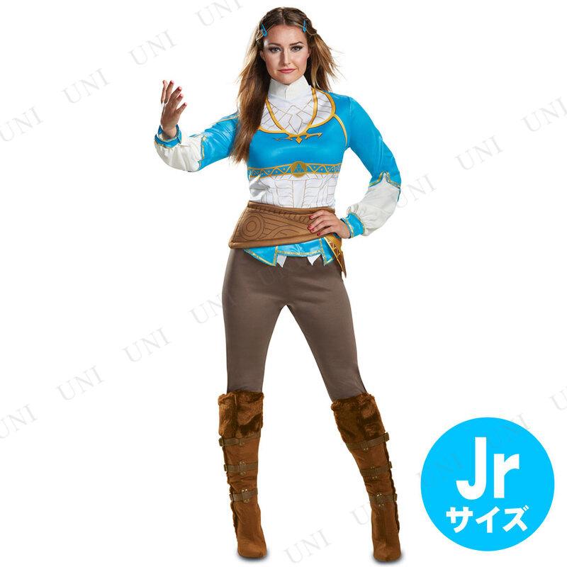 コスプレ 仮装 ゼルダ姫 大人用 Jr(7-9) ゼルダの伝説 ブレス オブ ザ