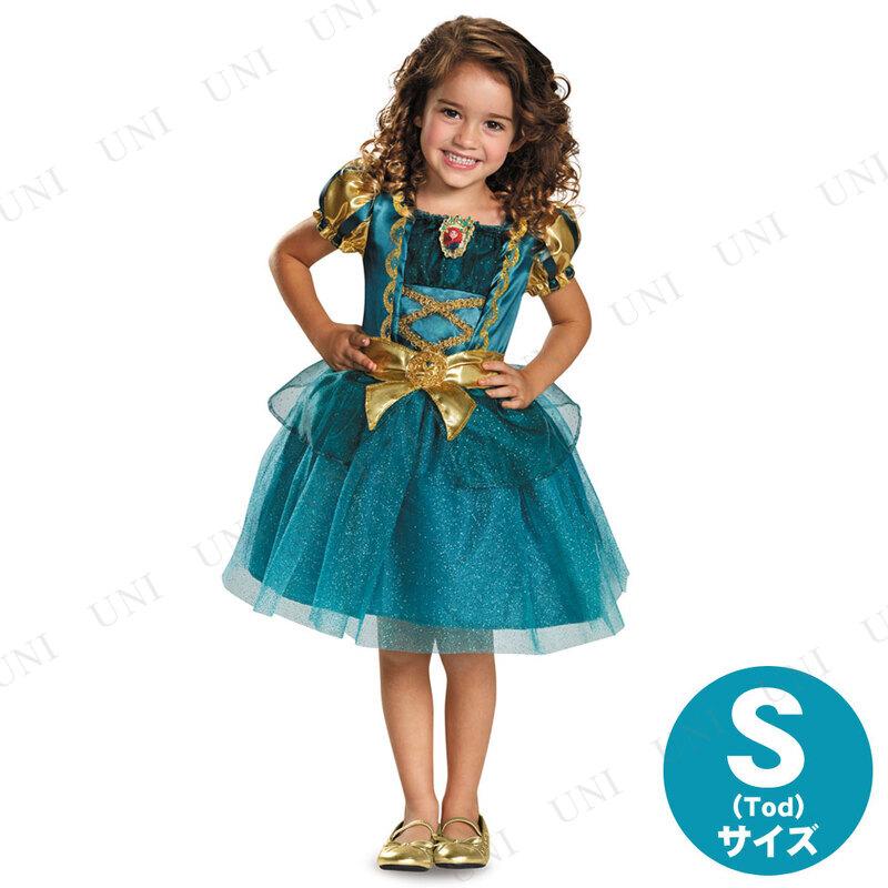Disney（ディズニー） コスプレ 仮装 メリダ クラシック 子供用 Tod S