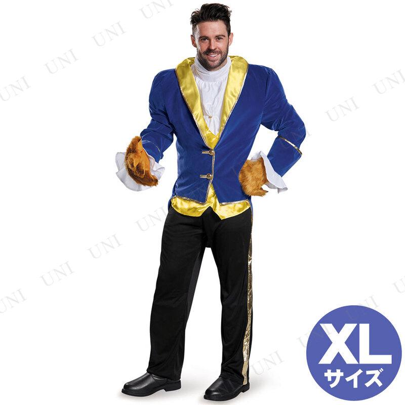 コスプレ 仮装 衣装 ハロウィン コスチューム メンズ ビースト プレステージ 大人用 XL