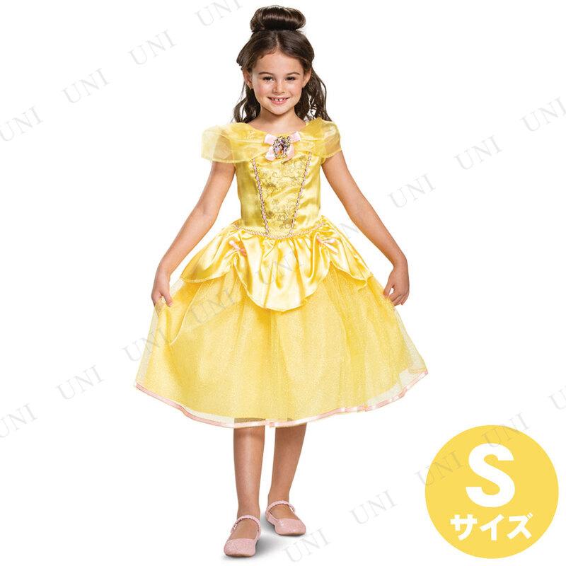 Disney（ディズニー） コスプレ 仮装 ベル クラシック 子供用 S