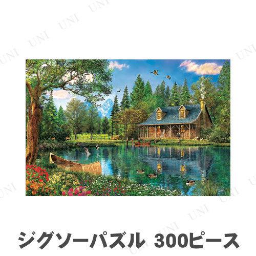 ジグソーパズル 300ピース クリスタルレイクキャビン 田園風景