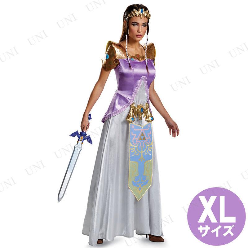 コスプレ 仮装 衣装 ハロウィン ゼルダ姫 デラックス 大人用 Xl 18 大きいサイズ Pw s パーティワールド 通販 Yahoo ショッピング