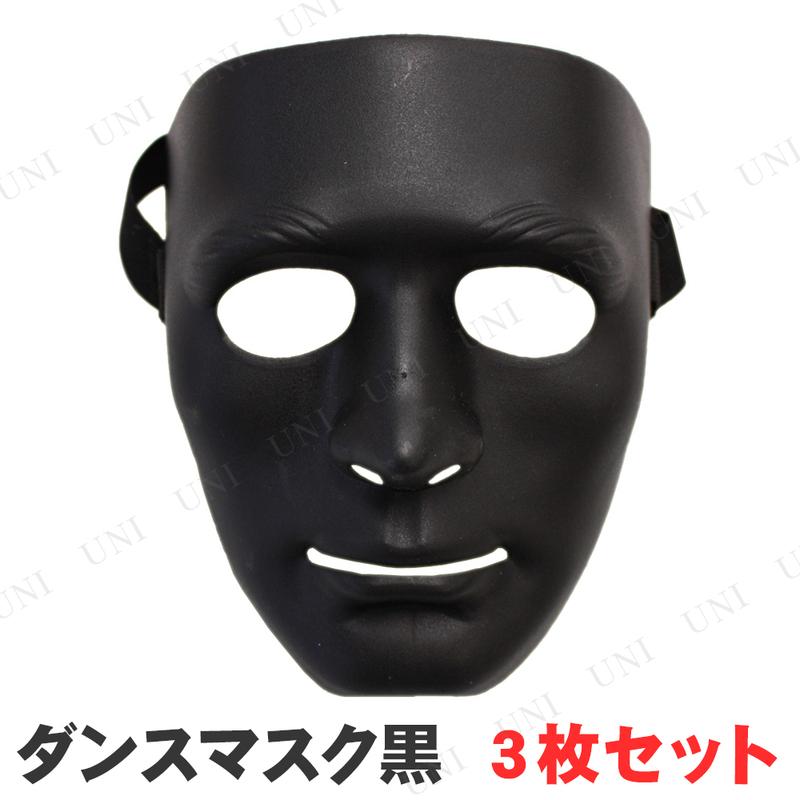 CHGMY] ハロウィン 立体 狼 コスプレ 仮装 セットマスク & フサフアの