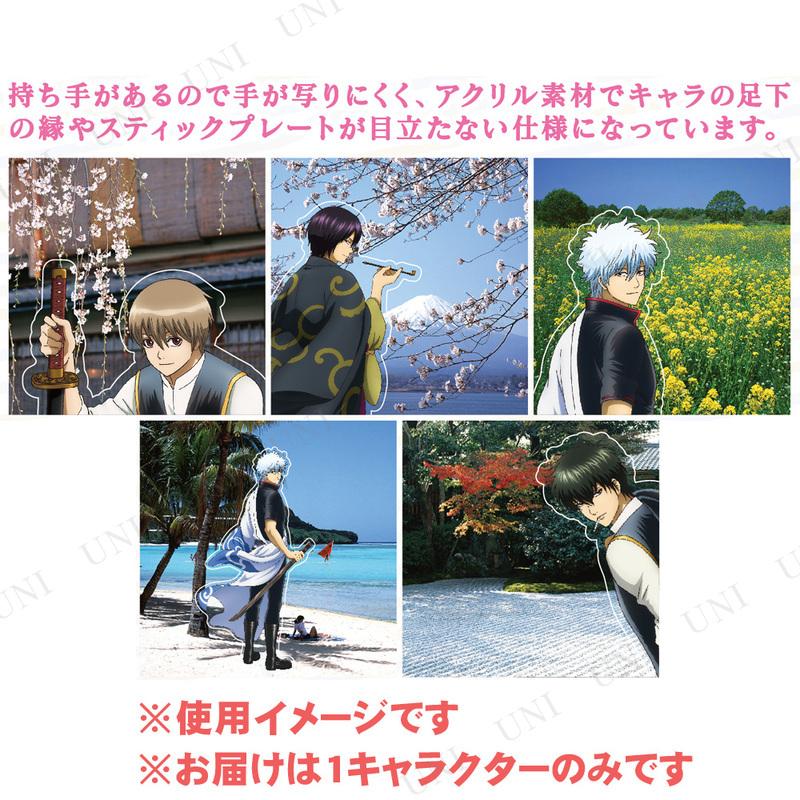 銀魂 キャラ撮りスティック 坂田銀時 Pw s パーティワールド 通販 Yahoo ショッピング