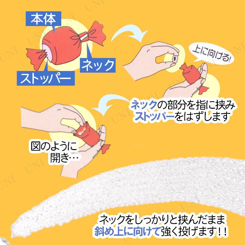 6点セット] くもの巣投げテープ(白) カネコ パーティー投げテープ