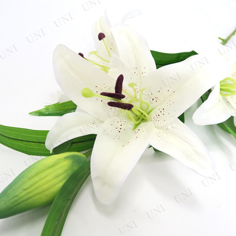 2点セット 105cmスプレー百合の花 ホワイト 挿花(さしばな)造花 人工
