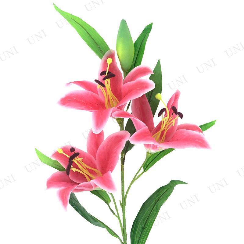 2点セット 105cmスプレー百合の花 ピンク 造花挿花 さしばな 人工観葉植物 一輪挿し Pw s パーティワールド 通販 Yahoo ショッピング