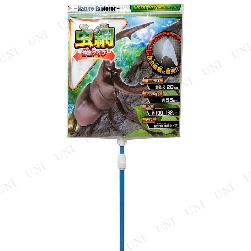 495円 クリスマス特集22 掛軸風カレンダー 17 茶禅一如日暦 海外