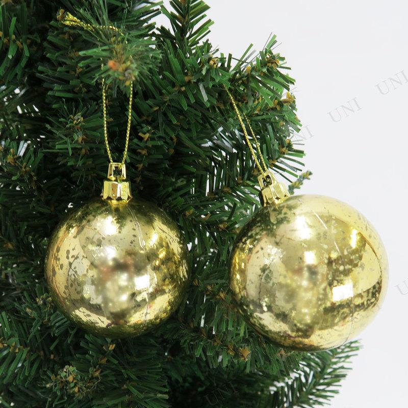 クリスマス ツリー オーナメント [2点セット] ボールオーナメント