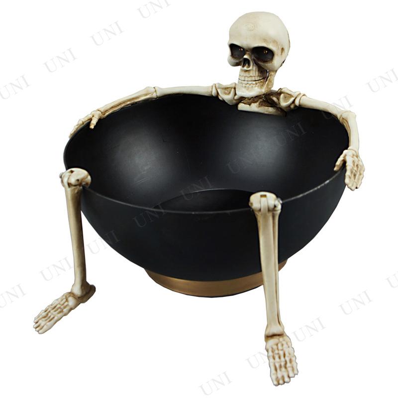ハロウィン 雑貨 ホラー 怖い スカル ガイコツ ムービングキャンディボウルキーパー Pw s パーティワールド 通販 Yahoo ショッピング
