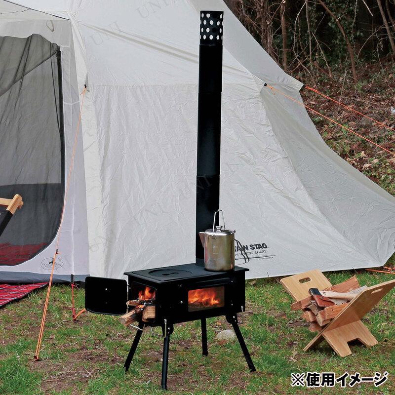 CAPTAIN STAG(キャプテンスタッグ) KAMADO(かまど)煙突 ガラス窓付 角