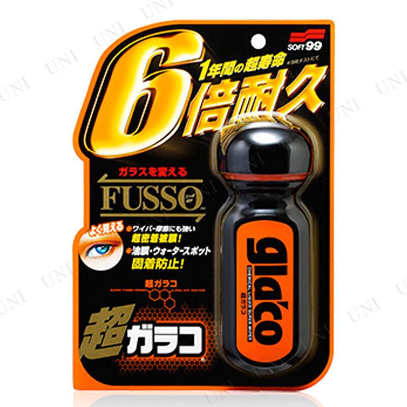 ガラコ ソフト99 超ガラコ ガラス用クリーナー カー バイク用品 カー