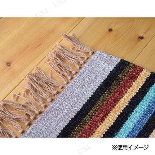 130×190cm キリムラグ TTR-106D インテリア用品 フロアマット_2