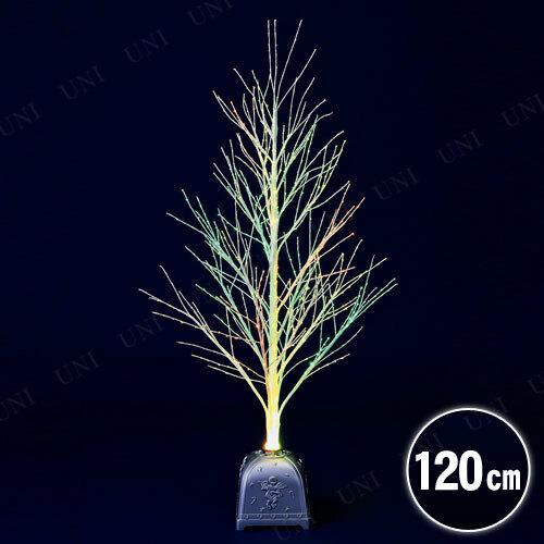 【今日の超目玉】 装飾 クリスマスツリー 取寄品 飾り とっても光るホワイトブランチファイバー 120cm オブジェ、置き物
