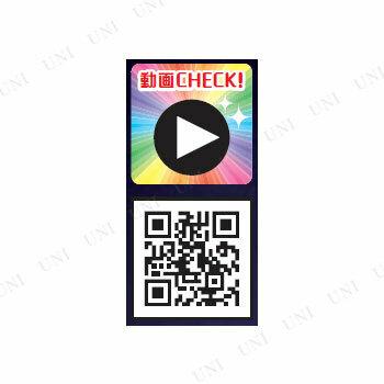 クリスマスパーティー パーティーグッズ 雑貨 クリスマス飾り 装飾 デコレーション 240cm インフレータブルサンターインツリーの画像