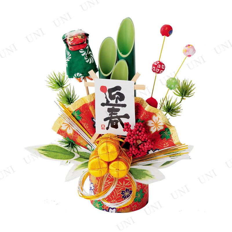 正月飾り 正月用品 RS-763 ミニモダン飾り 金俵＆門松 : パーティ