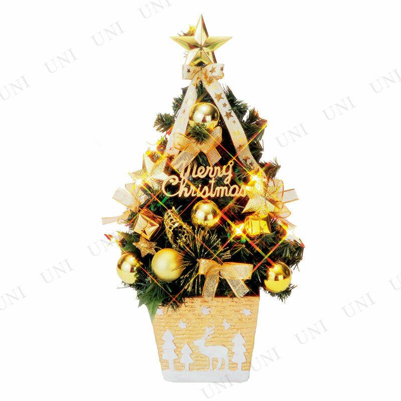 クリスマスツリー 30cm 陶器ツリー フローレックス ミニツリー ミニ