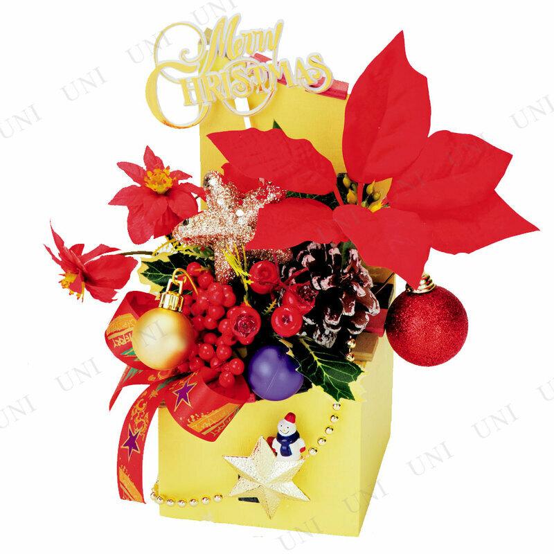 取寄品 店舗装飾品 デコレーション ディスプレイ Pop 販促品 雑貨 ポインセチアbox Pw s パーティワールド 通販 Yahoo ショッピング