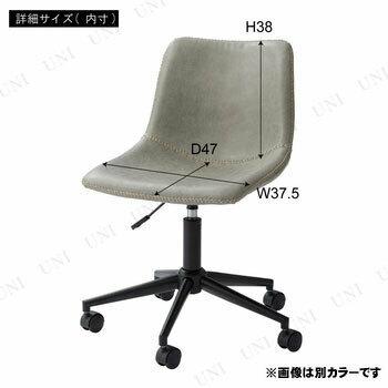 デスクチェア PC-77BR 東谷 オフィス家具 作業用チェア 座面回転 昇降