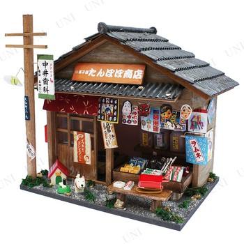 ミニチュア ドールハウス ライト 「おみやげ屋さん」 作って飾って