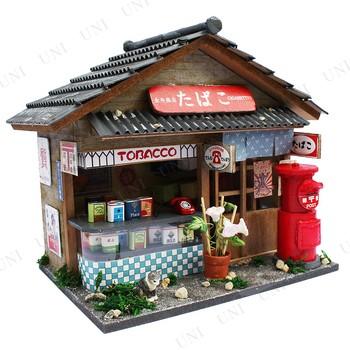 昭和シリーズキット たばこ屋さん ドールハウス おもちゃ ゲーム 外