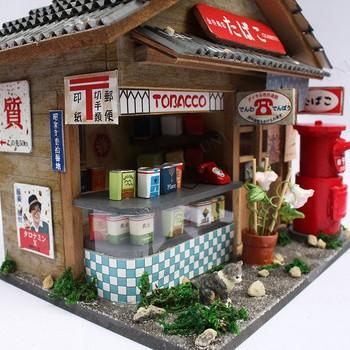 昭和シリーズキット たばこ屋さん 昭和30年代 ドールハウス おもちゃ