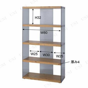 グラスシェルフ HAB-624WH 東谷 家具 ラック チェスト 棚 圧迫感のないデザイン 店舗用什器 コレクション棚の画像