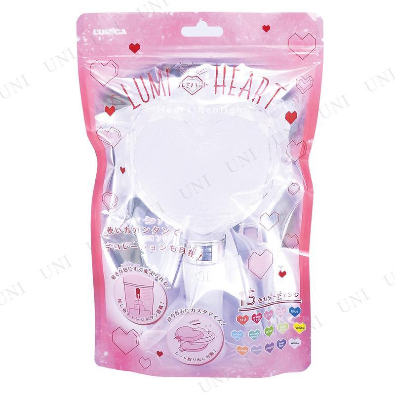 ペンライト DREAM STAGE／NAZEペンライト【劇中登場】 | TBS