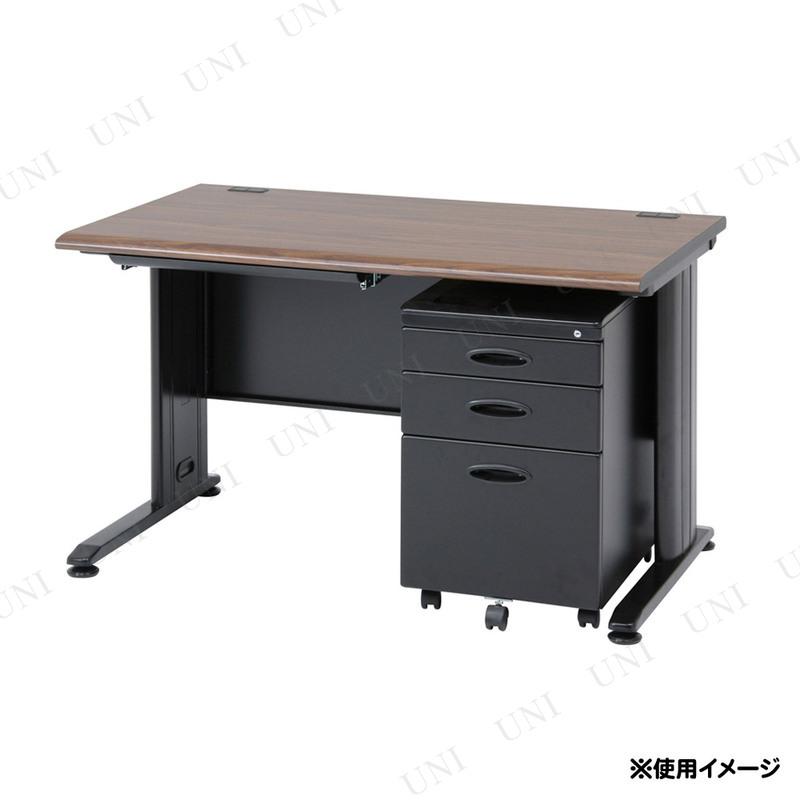 平机 120cm幅 ブラウン KH20 木目 デスク オフィス用品 オフィス家具
