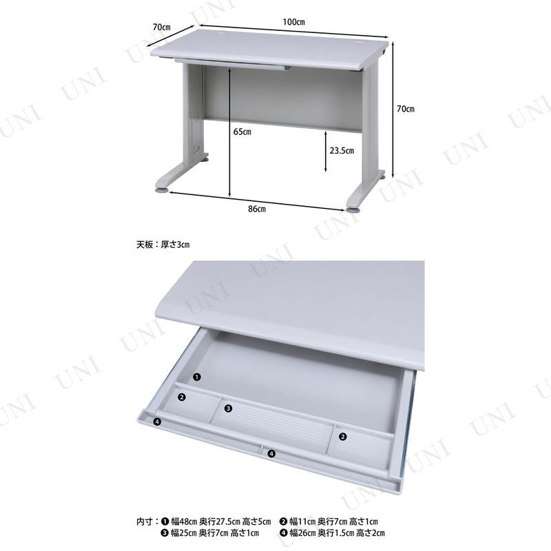 【新品・送料無料】平机１００幅　ＫＨ１００ 取寄品】【直送品】 平机100cm幅 KH100 デスク オフィス用品 オフィス