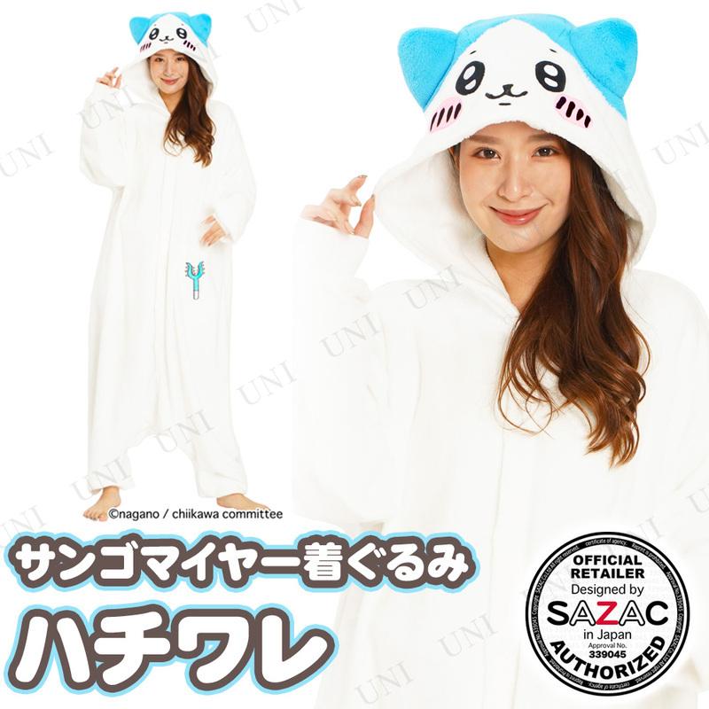 コスプレ 仮装 ハロウィン 衣装 コスチューム 大人用 パーティーグッズ