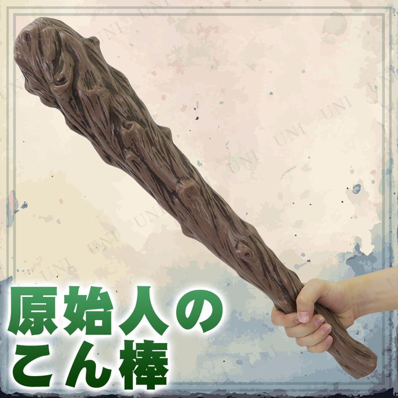 コスプレ 仮装 : パーティワールド - 通販 - Yahoo!ショッピング