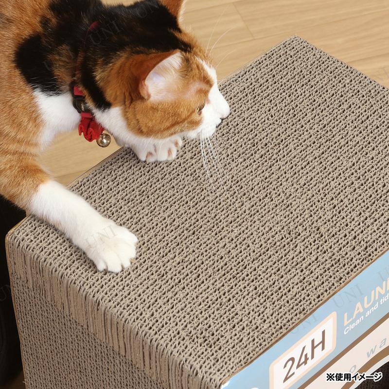 猫の爪とぎ ランドリー アメリカンポップ 猫用品 お手入れ用品 室内遊び リバーシブル仕様 トンネル型 写真撮影用 | Laundly | 03