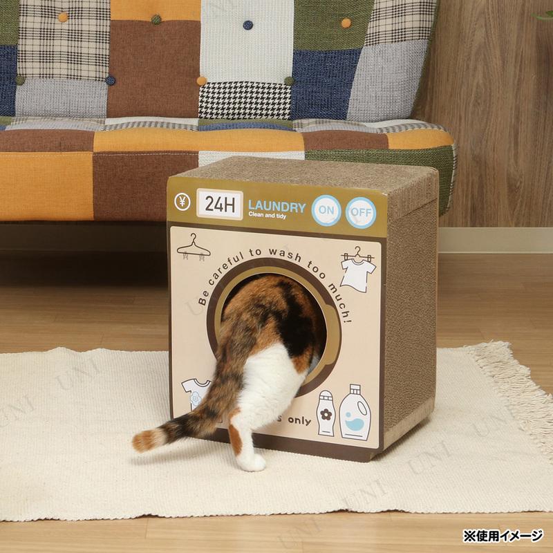 猫の爪とぎ ランドリー アメリカンポップ 猫用品 お手入れ用品 室内遊び リバーシブル仕様 トンネル型 写真撮影用 | Laundly | 04