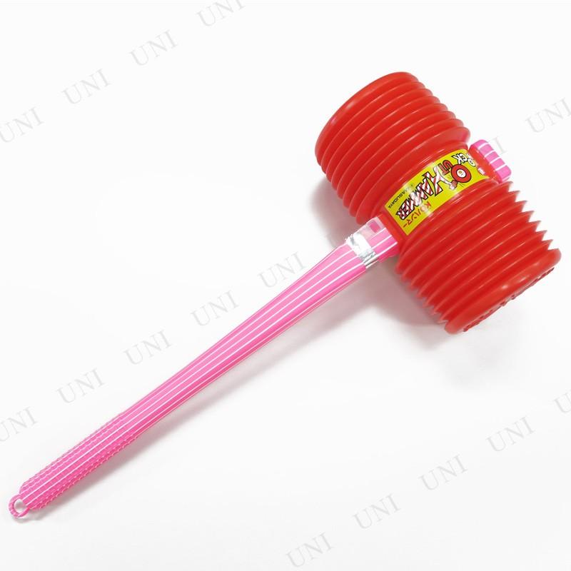 コスプレ 仮装 衣装 ハロウィン プチ仮装 変装グッズ パーティーグッズ 仮装用 おもちゃ オモチャ 玩具 レプリカ KOハンマー (大) |  | 01