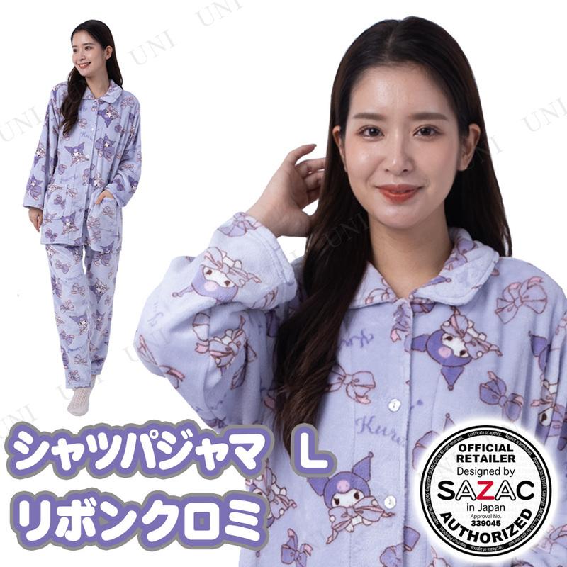 新品未使用　SONIA RYKIEL ペア　パジャマセット 日本製　シャツ柄 SAZAC(サザック) リボンクロミシャツパジャマ パープル レディスL