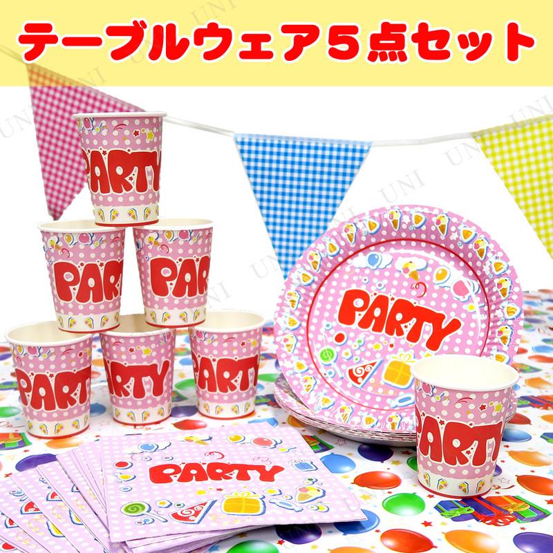 ドリームキャンドルデラックス (お誕生日) 『パーティーセット』プレゼント中｜party-honpo｜05