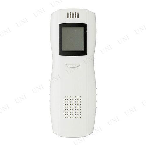 取寄品】 アイリスオーヤマ アルコールチェッカー ALC-D1 安全衛生保護