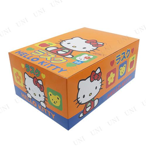 取寄品】 [20点セット] ハローキティ ラスク 若山製菓 駄菓子 子供