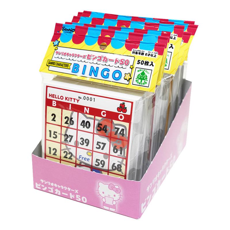 【取寄品】 | 
