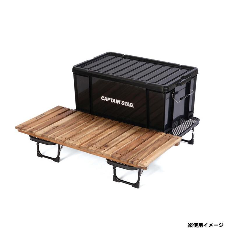 CAPTAIN STAG(キャプテンスタッグ) ちょこっとロングメッシュテーブル