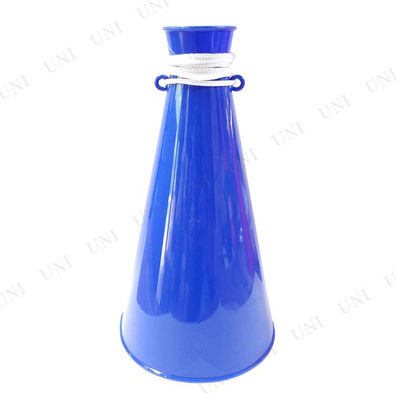 メガホン 青 Pw s パーティワールド 通販 Yahoo ショッピング