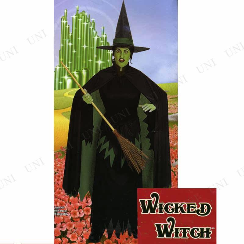 コスプレ 仮装 衣装 ウィキッドウィッチ 大人用 Std (オズの魔法使い Wicked Witch)｜party-honpo