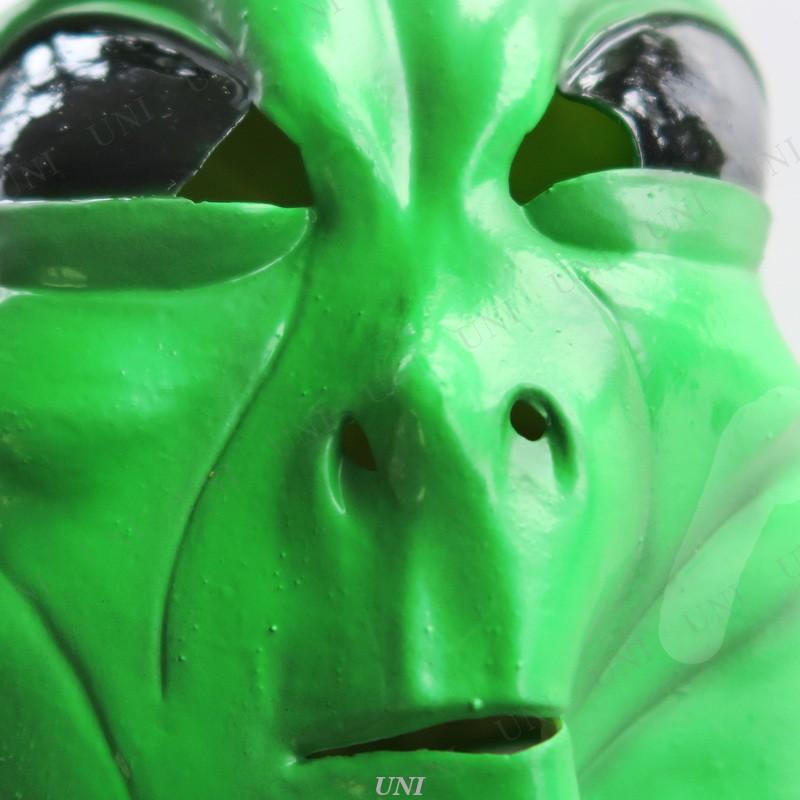 コスプレ 仮装 宇宙人 エイリアンマスク グリーン 衣装 ハロウィン